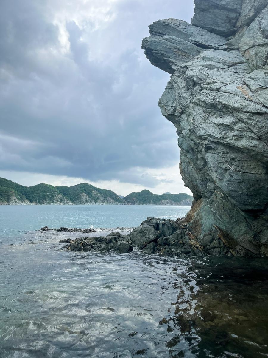 Zdjęcie w galerii na portalu naszraciborz.pl: Perła Ameryki, czyli Raciborzanie na Karaibach wiadomości z regionu