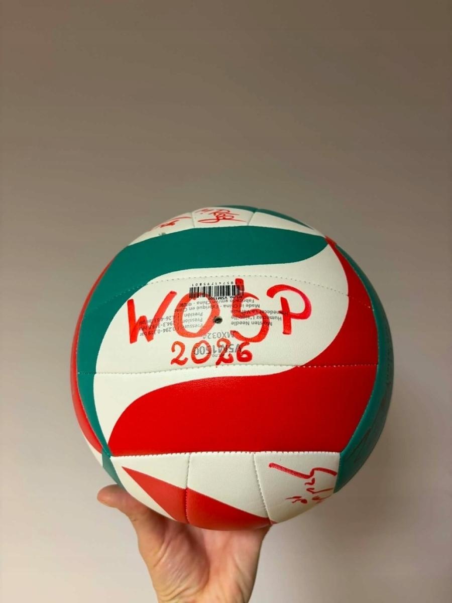 Zdjęcie w galerii na portalu naszraciborz.pl: Jak jeszcze wesprzeć WOŚP w Raciborzu? Licytacje ze sceny i na Allegro wiadomości z regionu