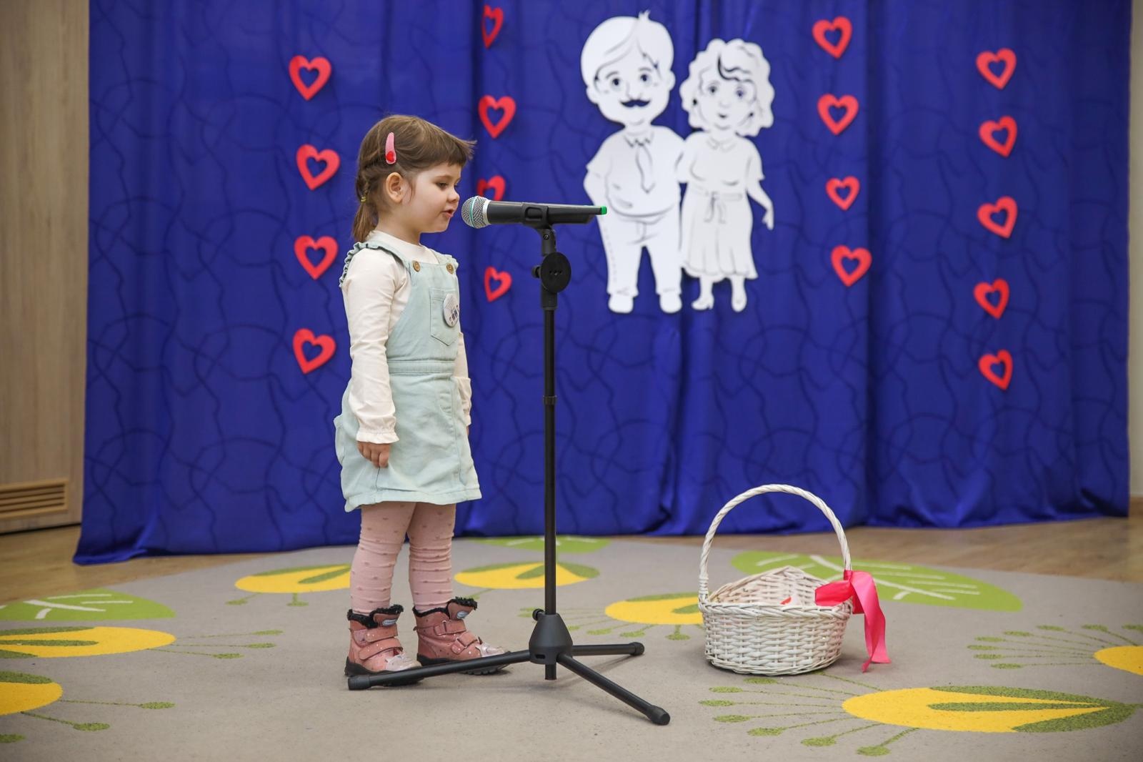 Zdjęcie w galerii na portalu naszraciborz.pl: XX Przegląd Wierszy dla Babusi i Dziadziusia w Przedszkolu nr 15 wiadomości z regionu