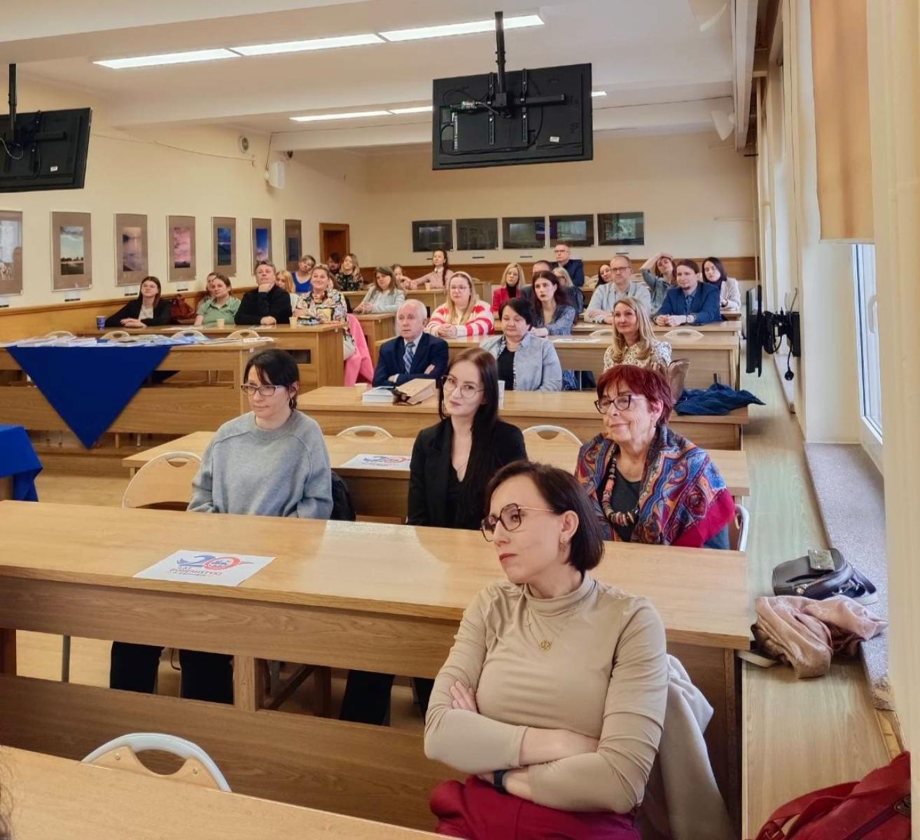 Zdjęcie w galerii na portalu naszraciborz.pl: XX-lecie bohemistyki w Akademii Nauk Stosowanych w Raciborzu wiadomości z regionu