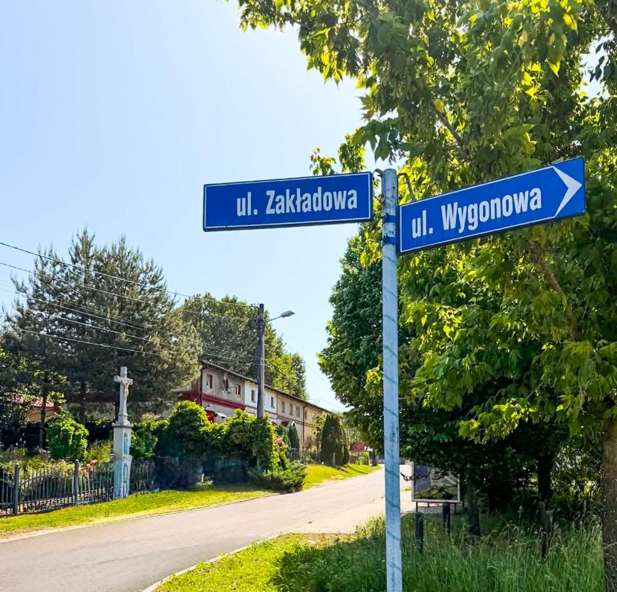 Zdjęcie w galerii na portalu naszraciborz.pl: Zakończyła się przebudowa ulic Wygonowej i Zakładowej w Raciborzu wiadomości z regionu