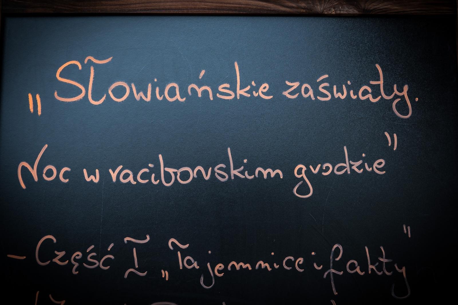 Zdjęcie w galerii na portalu naszraciborz.pl: Tajemnice Obory i słowiańskie dziedzictwo. Nocne wydarzenie na Zamku Piastowskim i w Raciborskim Grodzie wiadomości z regionu