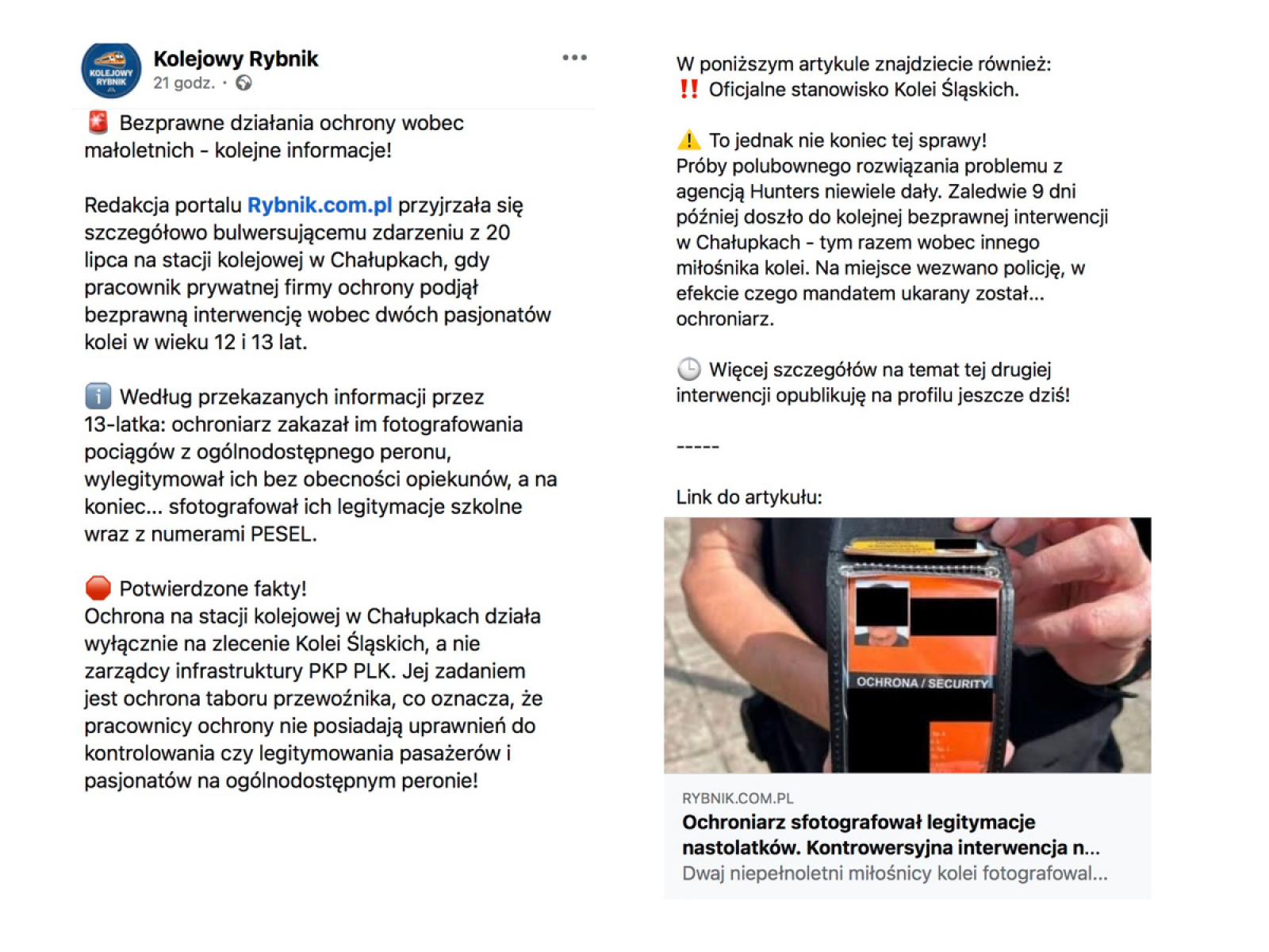 Zdjęcie w galerii na portalu naszraciborz.pl: Policja dementuje nieprawdziwe informacje dotyczące działań na stacji kolejowej w Chałupkach. Apel o rozsądek w sieci wiadomości z regionu