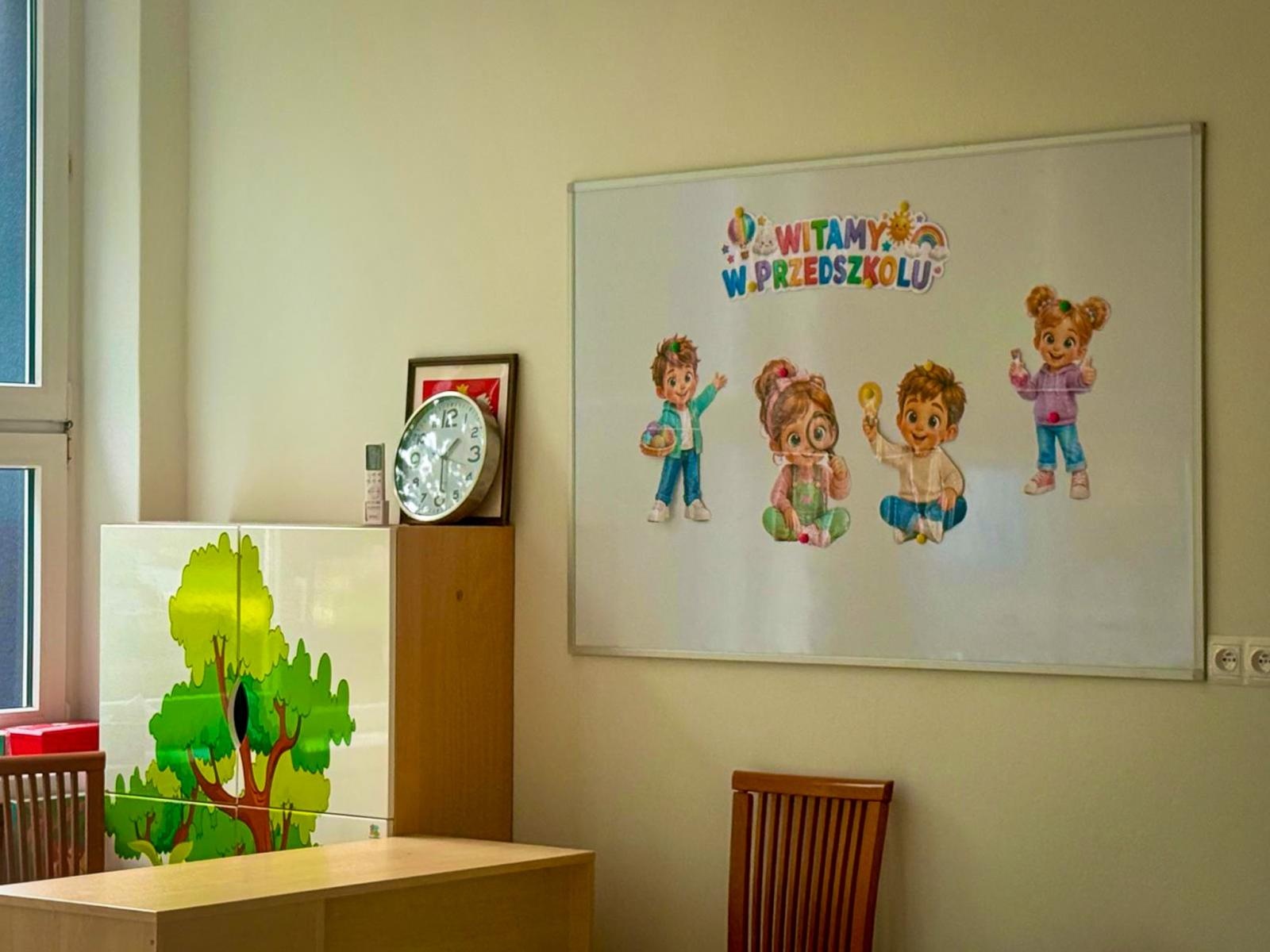 Zdjęcie w galerii na portalu naszraciborz.pl: Nowe zespoły szkolno-przedszkolne gotowe. Miasto zainwestowało w wysoki standard wiadomości z regionu