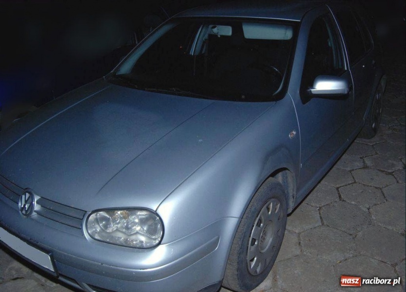 Zdjęcie w galerii na portalu naszraciborz.pl: Straż Graniczna zatrzymała fałszerza wiadomości z regionu