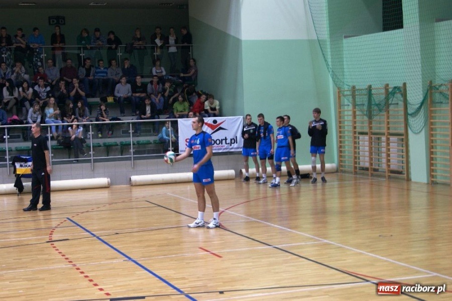Zdjęcie w galerii na portalu naszraciborz.pl: AZS Rafako pokonało Gwardię Wrocław wiadomości z regionu
