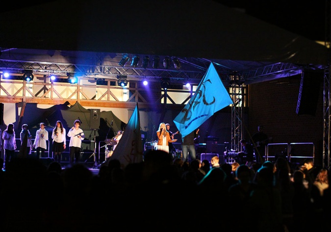 Zdjęcie w galerii na portalu naszraciborz.pl: Podnieście głowy, nabierzcie ducha wiadomości z regionu