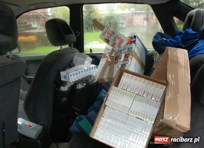 Zdjęcie w galerii na portalu naszraciborz.pl: Komunikat prasowy Śląskiego Oddziału Straży Granicznej w Raciborzu wiadomości z regionu