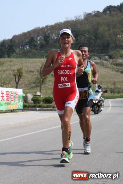 Zdjęcie w galerii na portalu naszraciborz.pl: Ewa Bugdoł znowu triumfuje wiadomości z regionu