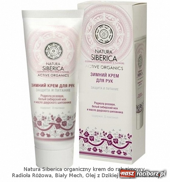 Zdjęcie w galerii na portalu naszraciborz.pl: Kosmetyki bez szkodliwych detergentów wiadomości z regionu