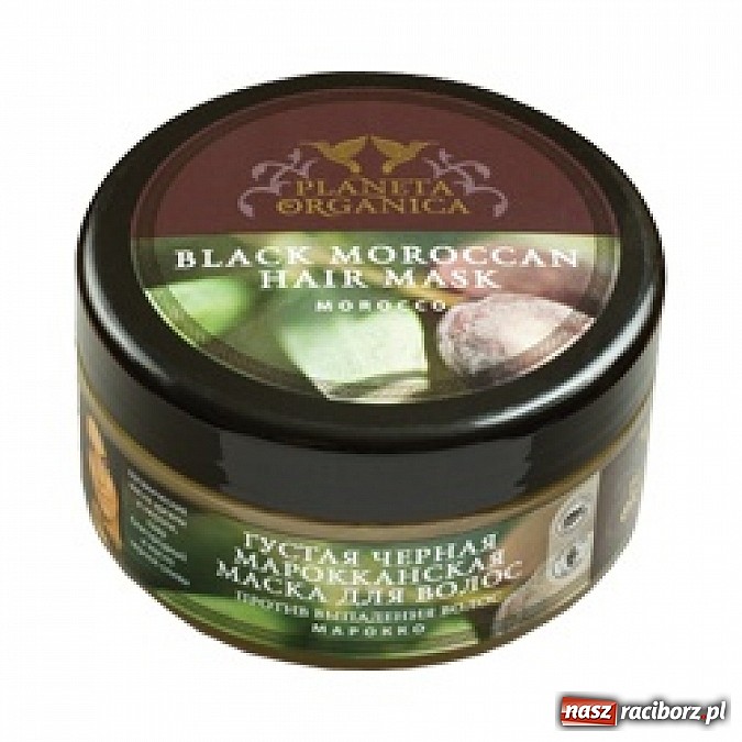 Zdjęcie w galerii na portalu naszraciborz.pl: Skarby Świata Całego - zdrowe kosmetyki wiadomości z regionu