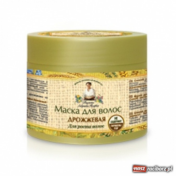 Zdjęcie w galerii na portalu naszraciborz.pl: Skarby Świata Całego - zdrowe kosmetyki wiadomości z regionu