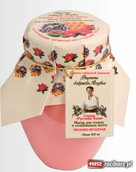 Zdjęcie w galerii na portalu naszraciborz.pl: Skarby Świata Całego - zdrowe kosmetyki wiadomości z regionu