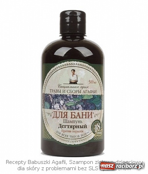Zdjęcie w galerii na portalu naszraciborz.pl: Skarby Świata Całego - zdrowe kosmetyki wiadomości z regionu