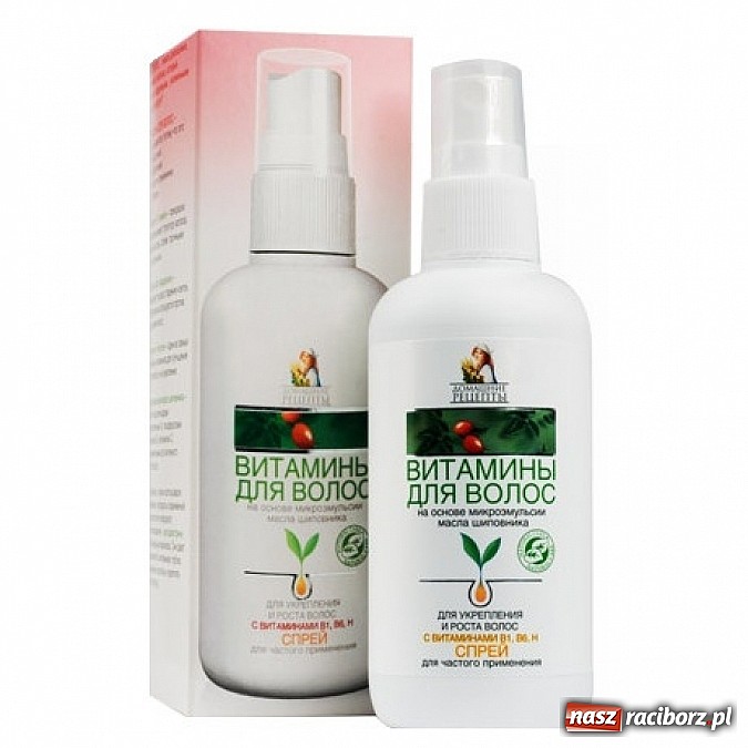 Zdjęcie w galerii na portalu naszraciborz.pl: Skarby Świata Całego - zdrowe kosmetyki wiadomości z regionu