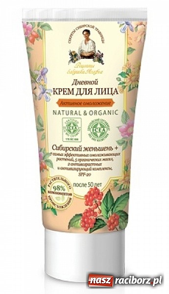 Zdjęcie w galerii na portalu naszraciborz.pl: Dzień Babci i Dziadka –  oryginalny prezent wiadomości z regionu