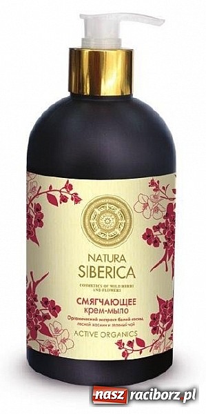 Zdjęcie w galerii na portalu naszraciborz.pl: Dzień Kobiet w Mydlarni i Herbaciarni Skarby Świata Całego wiadomości z regionu