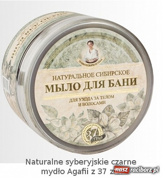 Zdjęcie w galerii na portalu naszraciborz.pl: Dzień Kobiet w Mydlarni i Herbaciarni Skarby Świata Całego wiadomości z regionu