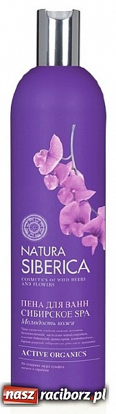 Zdjęcie w galerii na portalu naszraciborz.pl: Dzień Kobiet w Mydlarni i Herbaciarni Skarby Świata Całego wiadomości z regionu