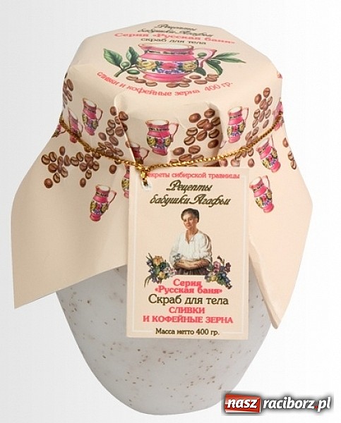 Zdjęcie w galerii na portalu naszraciborz.pl: Dzień Kobiet w Mydlarni i Herbaciarni Skarby Świata Całego wiadomości z regionu