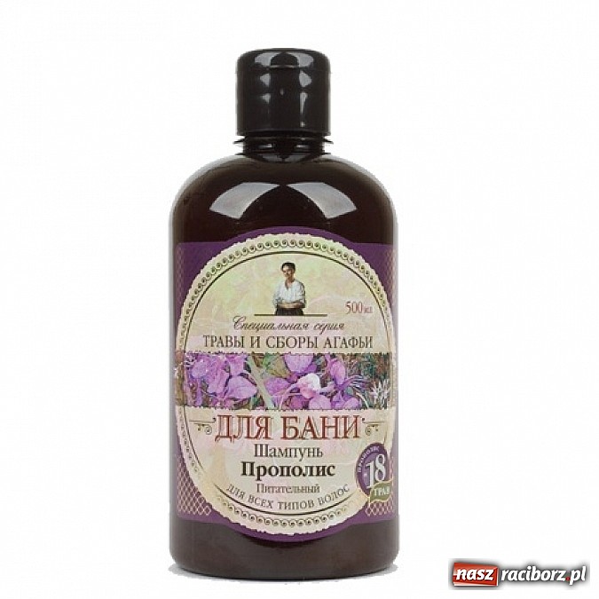 Zdjęcie w galerii na portalu naszraciborz.pl: Dzień Kobiet w Mydlarni i Herbaciarni Skarby Świata Całego wiadomości z regionu