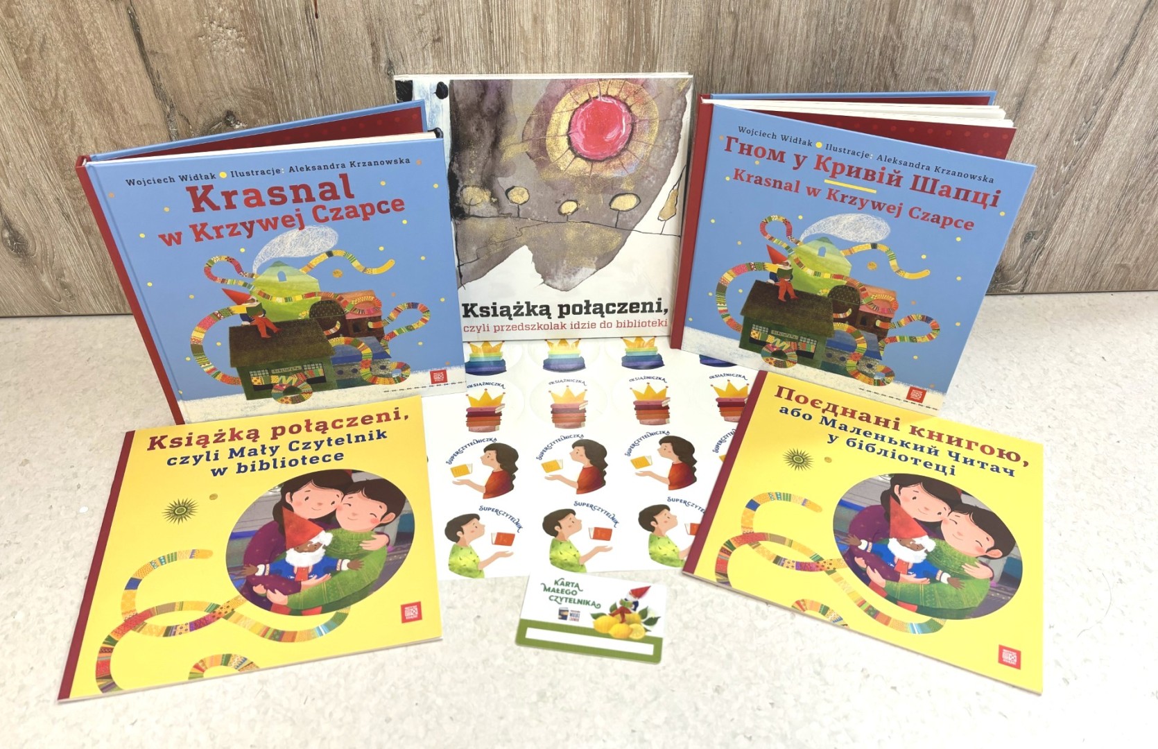 Przyjdź na Dzień Dziecka w bibliotece - odbierz bezpłatną wyprawkę dla przedszkolaka