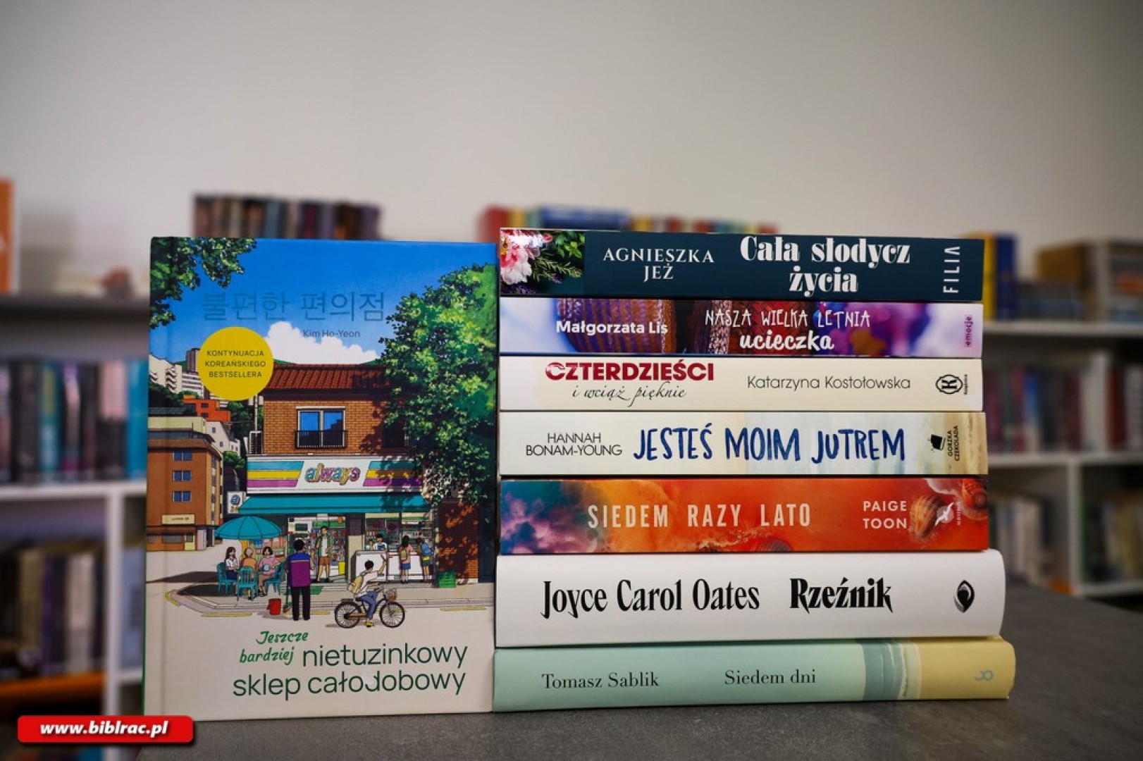 Przed nami długi sierpniowy weekend – idealny czas na nadrobienie książkowych zaległości!