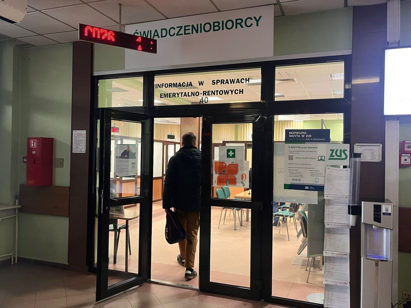 ZUS - Fundusz Ubezpieczeń Społecznych w znakomitej formie