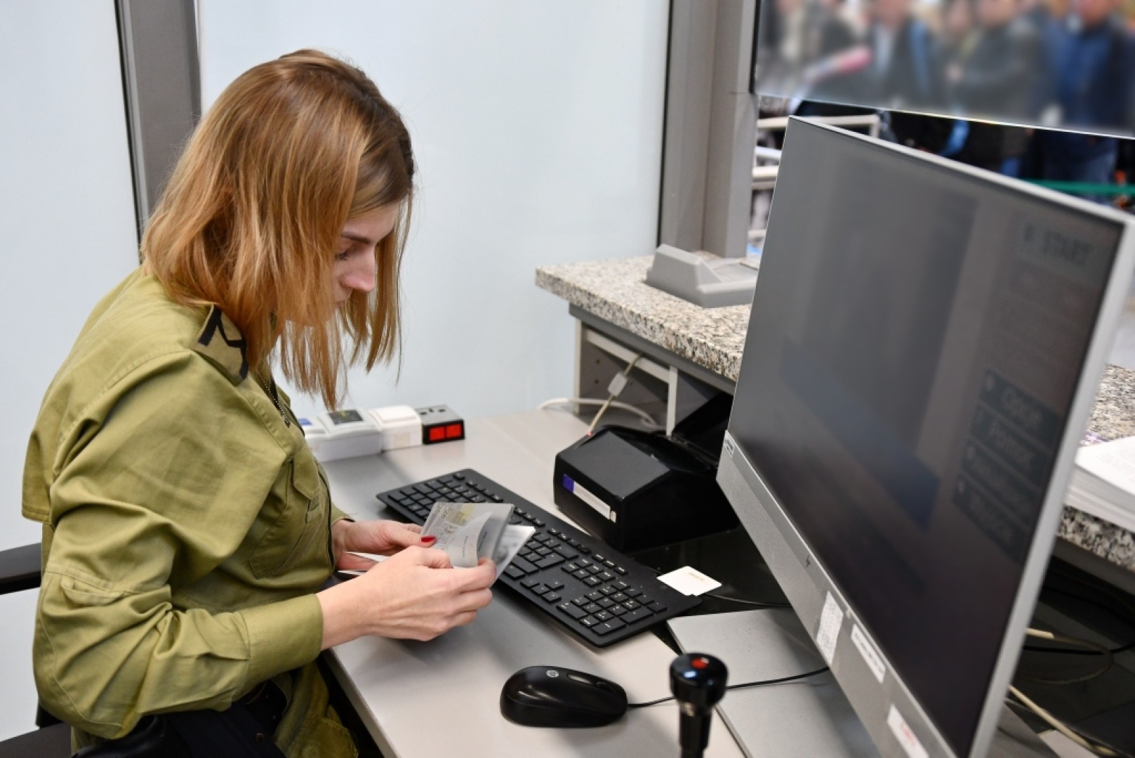 Iranka czy Brazylijka?