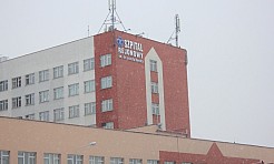 W szpitalu o chorobach skóry - Serwis informacyjny z Raciborza - naszraciborz.pl