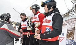 Energetyczny slalom gigant - Serwis informacyjny z Raciborza - naszraciborz.pl