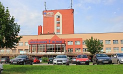 Ogłoszenie - Szpital Rejonowy odda w najem - Serwis informacyjny z Raciborza - naszraciborz.pl