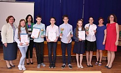 XI Powiatowy Konkurs Eko-Mat - Serwis informacyjny z Raciborza - naszraciborz.pl