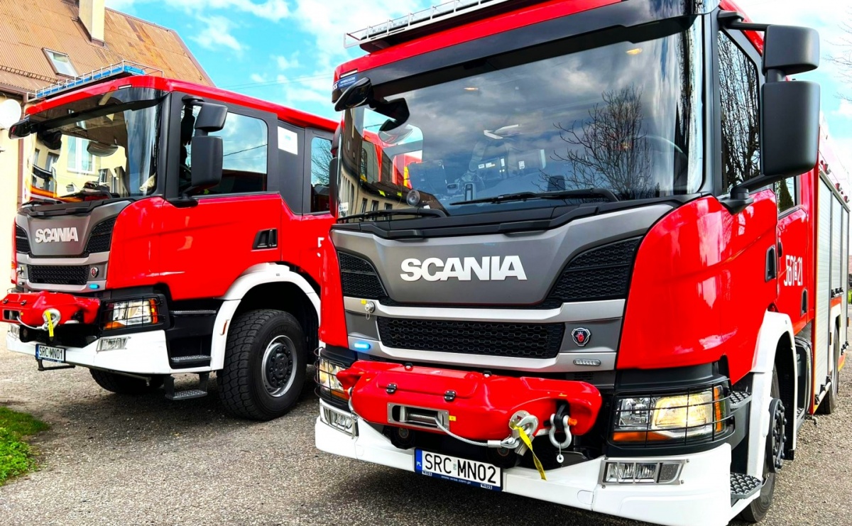 Raport 998. Nietypowa woń w obiekcie przy Zamoyskiego - Serwis informacyjny z Raciborza - naszraciborz.pl