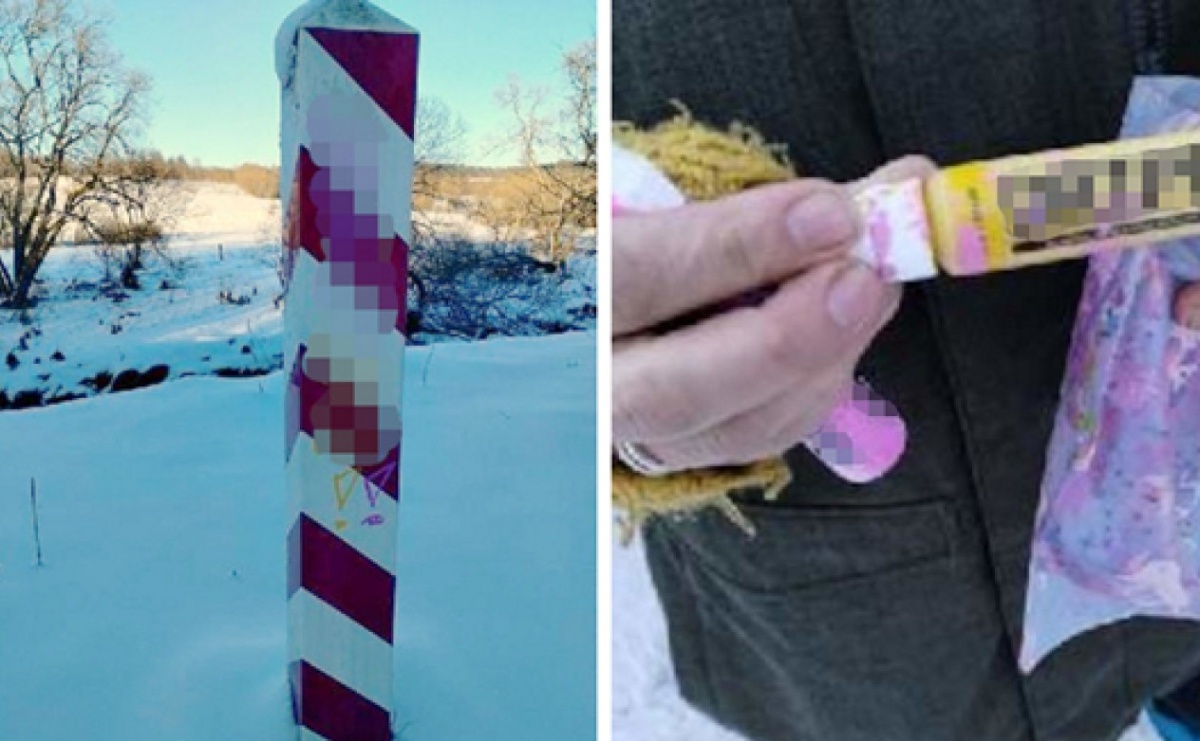 Złość może dużo kosztować. Śląscy pogranicznicy ostrzegają - Serwis informacyjny z Raciborza - naszraciborz.pl