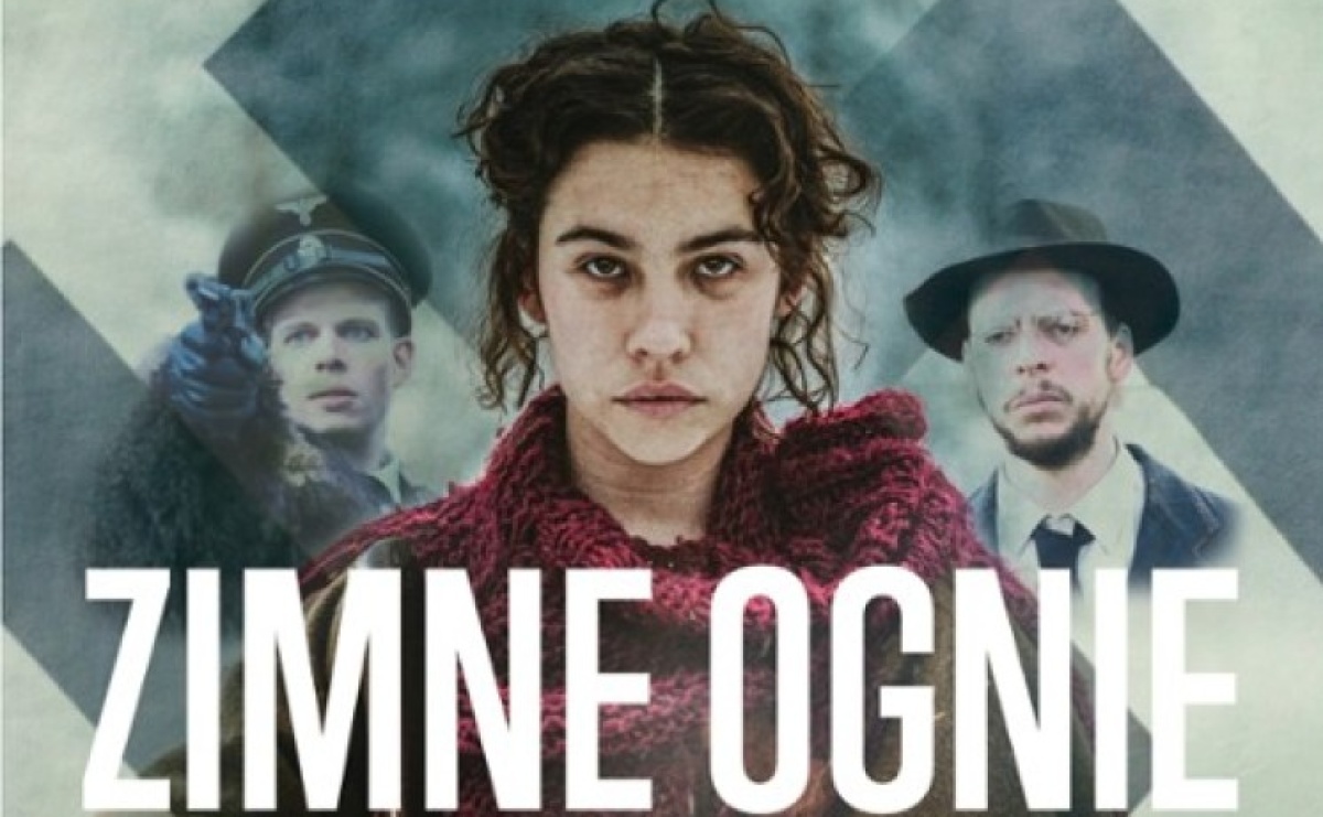 DKF PULS zaprasza na Zimne ognie - Serwis informacyjny z Raciborza - naszraciborz.pl