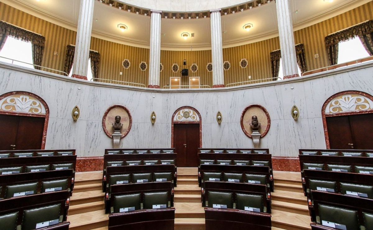 Poznaliśmy skład Sejmiku Województwa Śląskiego VII kadencji - Serwis informacyjny z Raciborza - naszraciborz.pl