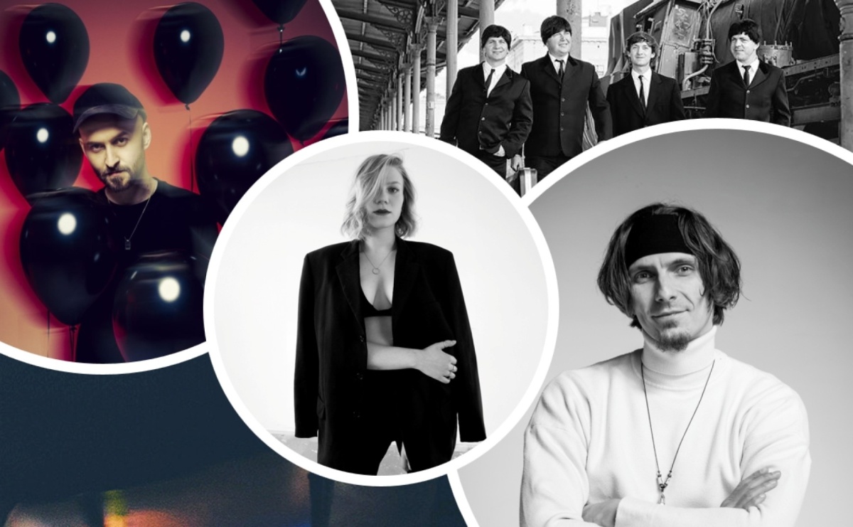 Baranovski, Vixen i Górka na Dniach Raciborza - Serwis informacyjny z Raciborza - naszraciborz.pl