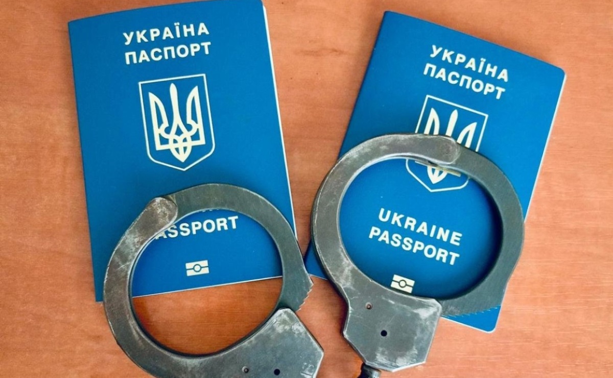 Raciborska policja zatrzymała czterech Ukraińców - Serwis informacyjny z Raciborza - naszraciborz.pl