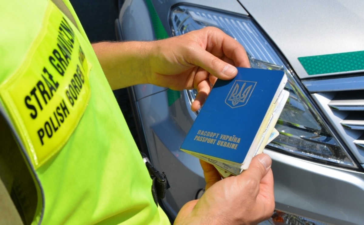 Obywatel Ukrainy zmieniał swoje dane osobowe, żeby ominąć ciążący na nim zakaz wjazdu - Serwis informacyjny z Raciborza - naszraciborz.pl