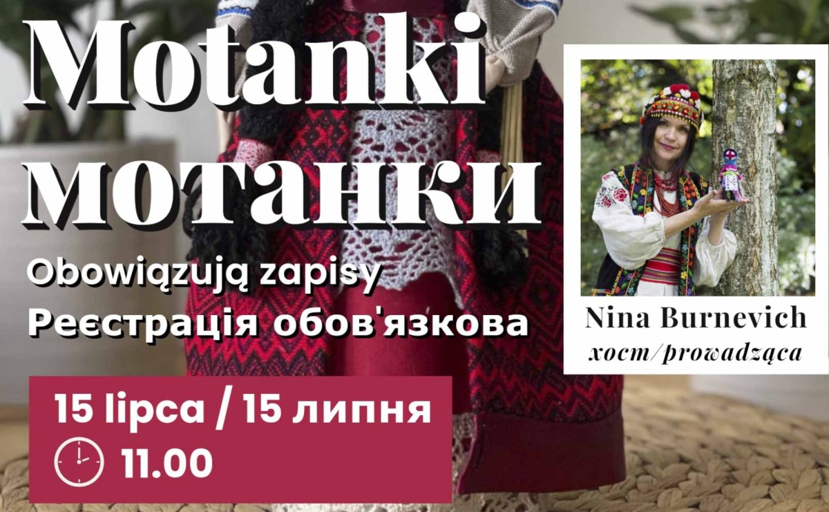 Kanikuły w Bibliotece – warsztaty słowiańskich laleczek i wakacyjne spotkanie kafejki językowej - Serwis informacyjny z Raciborza - naszraciborz.pl