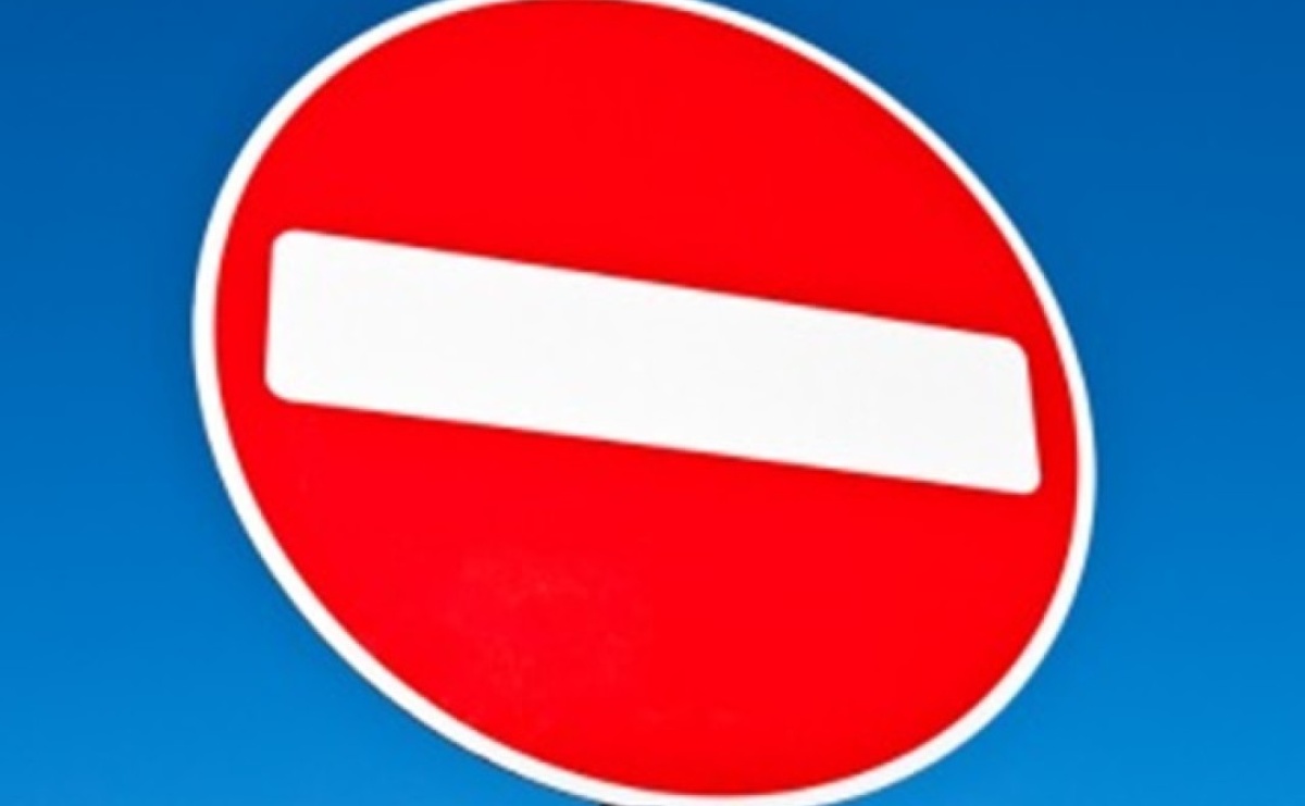 Ulica Piotrowska zostanie zamknięta - Serwis informacyjny z Raciborza - naszraciborz.pl