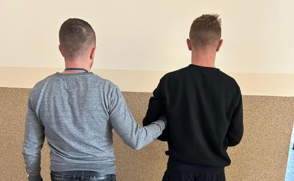 Złodziej z Czech potraktował ochroniarza gazem. Obezwładniła go policja - Serwis informacyjny z Raciborza - naszraciborz.pl