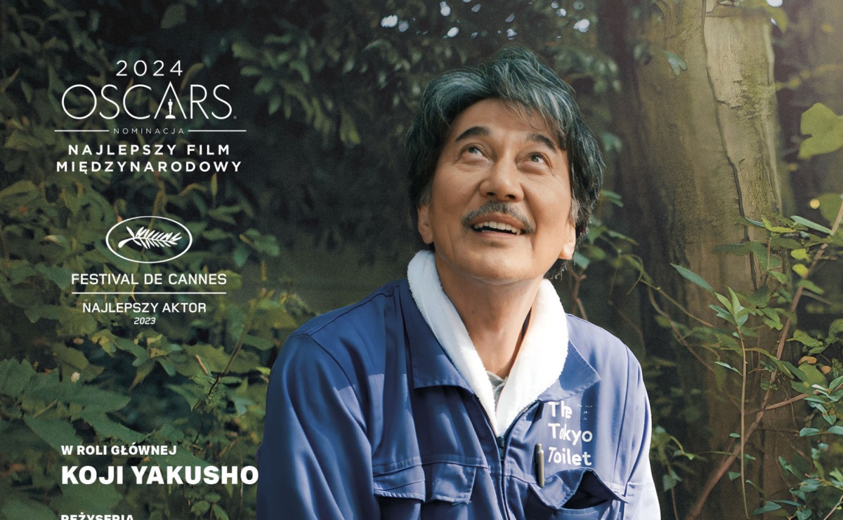 DKF PULS w Kinie Przemko - Serwis informacyjny z Raciborza - naszraciborz.pl