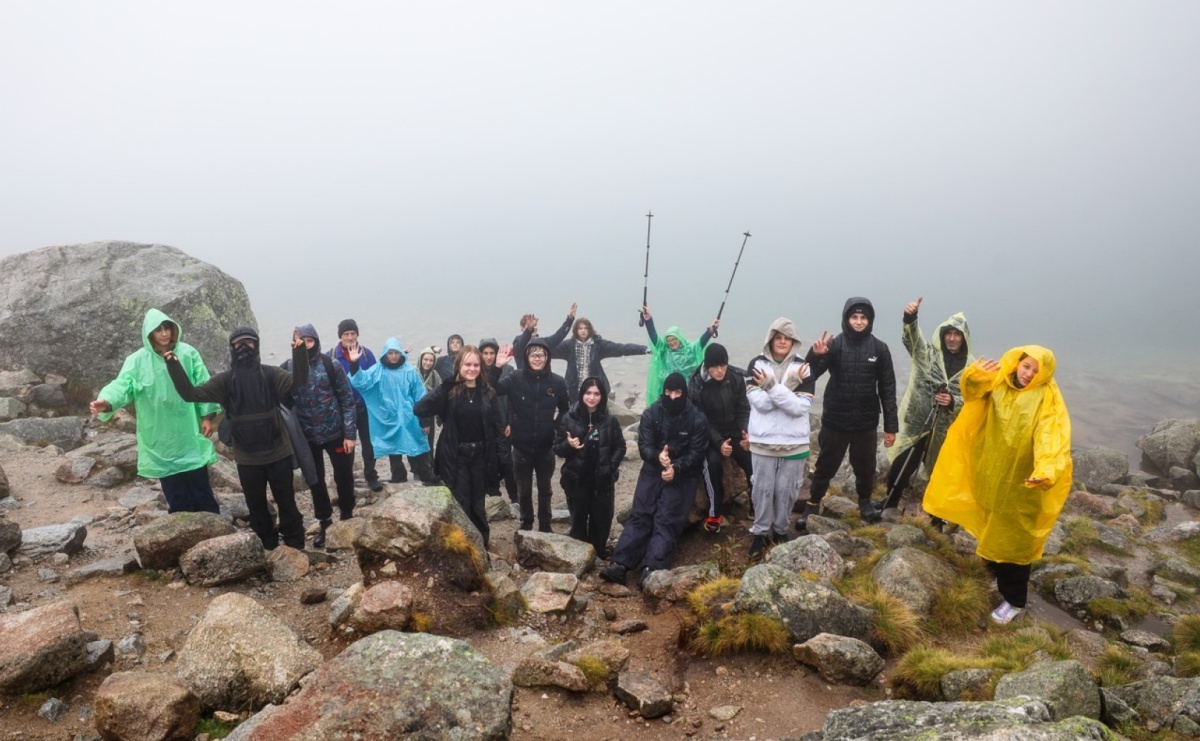 Niezapomniane Tatry – polsko-ukraińska raciborska wyprawa w góry  - Serwis informacyjny z Raciborza - naszraciborz.pl