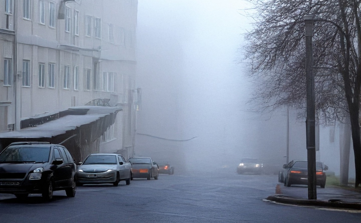 Służby meteo ostrzegają przed mgłą - Serwis informacyjny z Raciborza - naszraciborz.pl