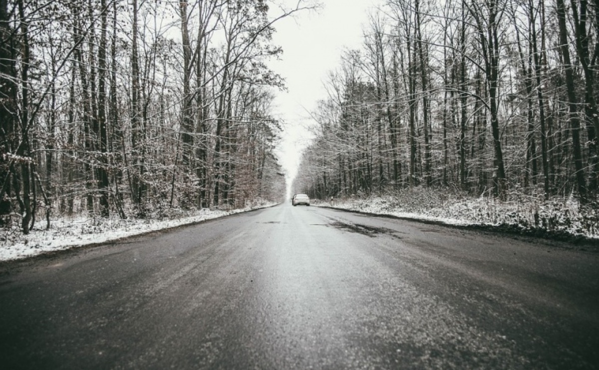 IMGW ostrzega przed oblodzeniem - Serwis informacyjny z Raciborza - naszraciborz.pl