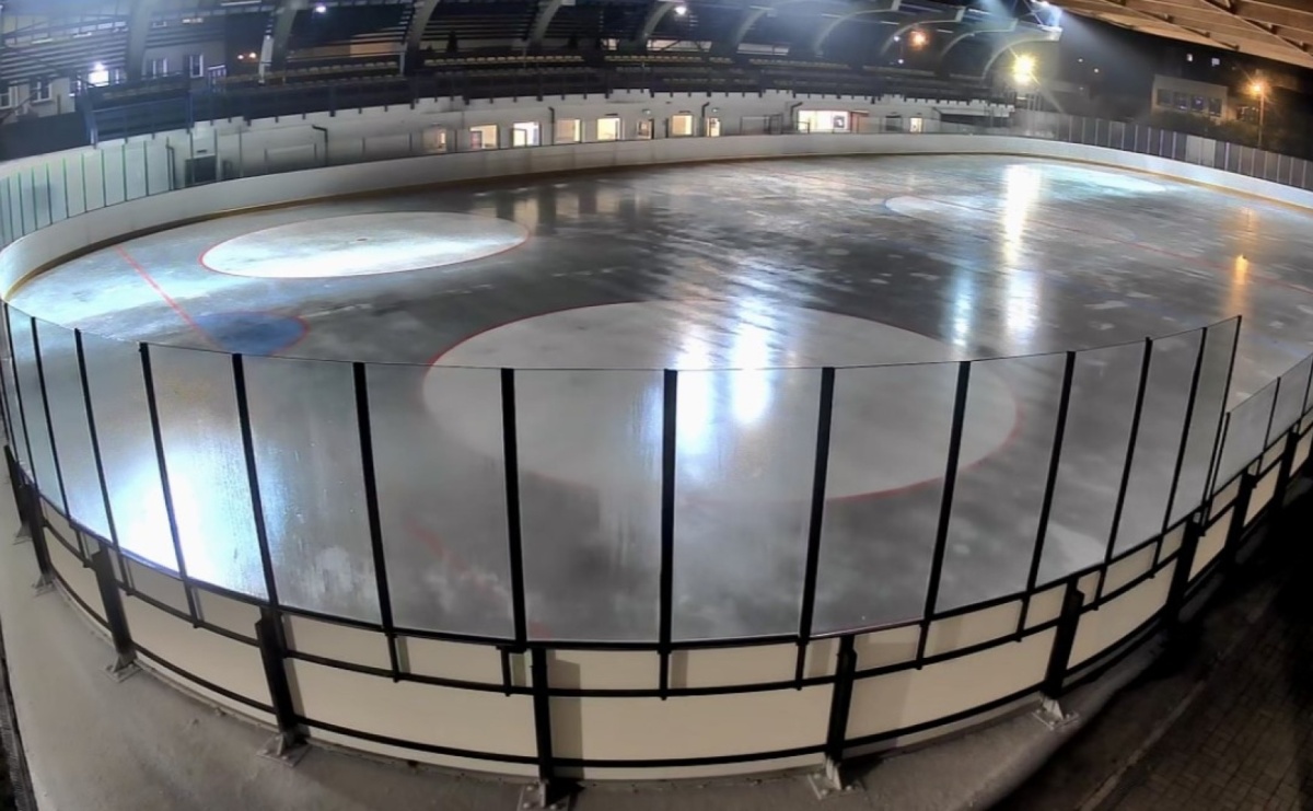 Lodowisko zamknięte z powodu awarii - Serwis informacyjny z Raciborza - naszraciborz.pl