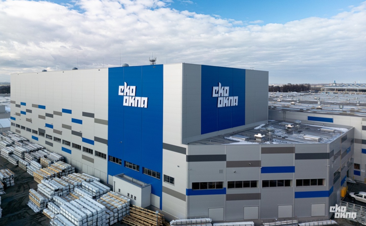 Związkowiec o sytuacji Eko-Okien: redukcje załogi mogą sięgnąć 50 proc. - Serwis informacyjny z Raciborza - naszraciborz.pl