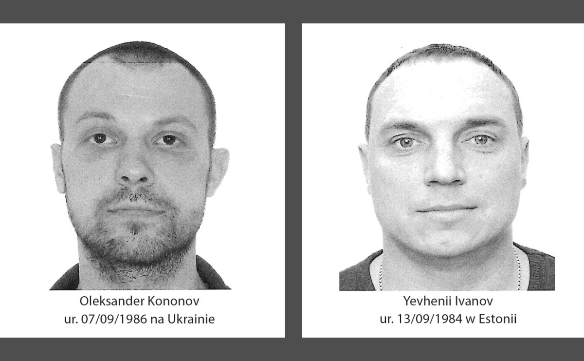 Śląska policja informuje o poszukiwaniu dwóch mężczyzn podejrzanych o szpiegostwo i terroryzm - Serwis informacyjny z Raciborza - naszraciborz.pl